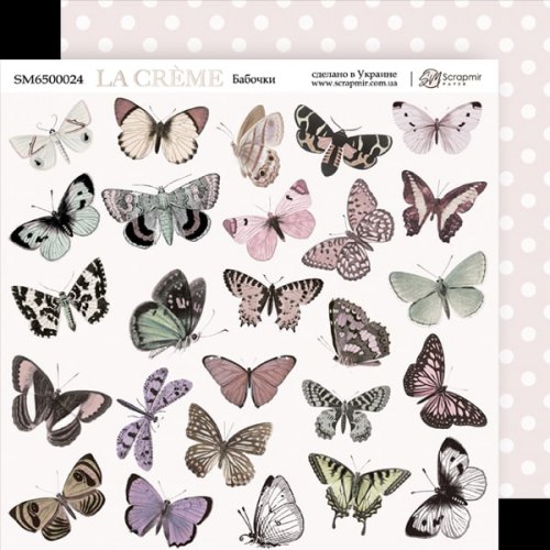 Лист двусторонней бумаги "Бабочки", 20x20 см. Scrapmir La Creme