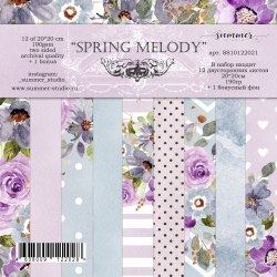 Фоновый набор двусторонней бумаги "Spring Melody", 20х20 см. Summer Studio