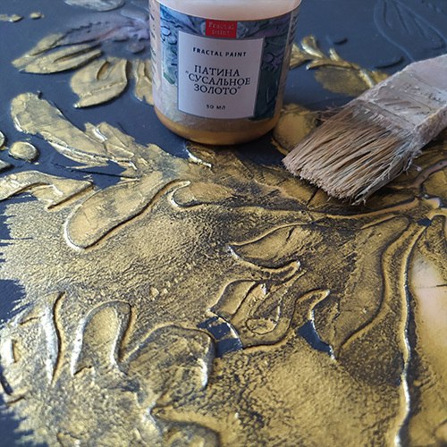 Патина «Cусальное золото» Fractal Paint