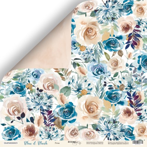 Лист двусторонней бумаги "Розы" 30x30 Scrapmir Blue & Blush