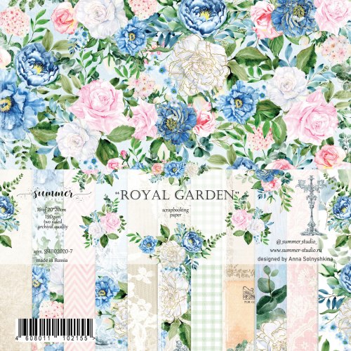 Набор двусторонней бумаги 16шт, 20х20 см, Summer Studio Royal garden