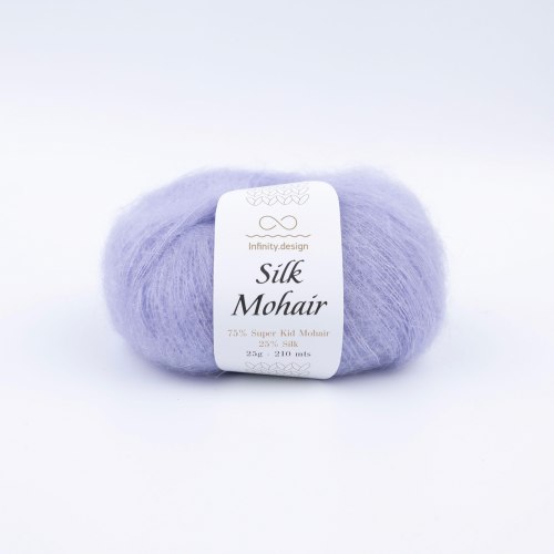 Пряжа Инфинити Силк Мохер (Infinity Silk Mohair) 5031 сирень