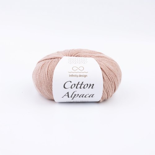 Пряжа Инфинити Коттон Альпака (Infinity Cotton Alpaca) 2650 бежевый