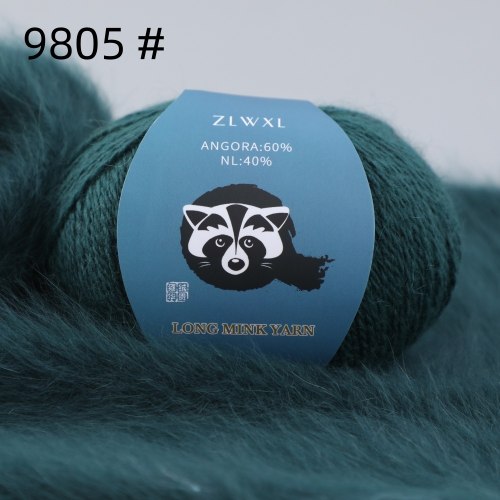 Пряжа Ангора 60 в моточках номер 9805 тёмный изумруд