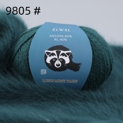 Пряжа Ангора 60 в моточках номер 9805 тёмный изумруд