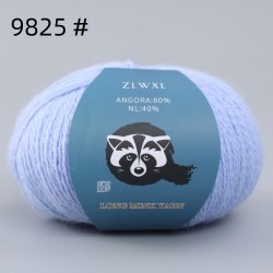 Пряжа Ангора 60 в моточках номер 9825 небесный