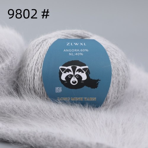 Пряжа Ангора 60 в моточках номер 9802 светло-серый меланж