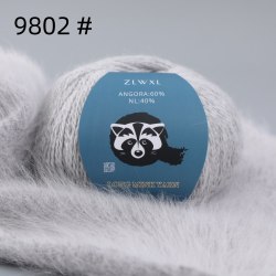 Пряжа Ангора 60 в моточках номер 9802 светло-серый меланж