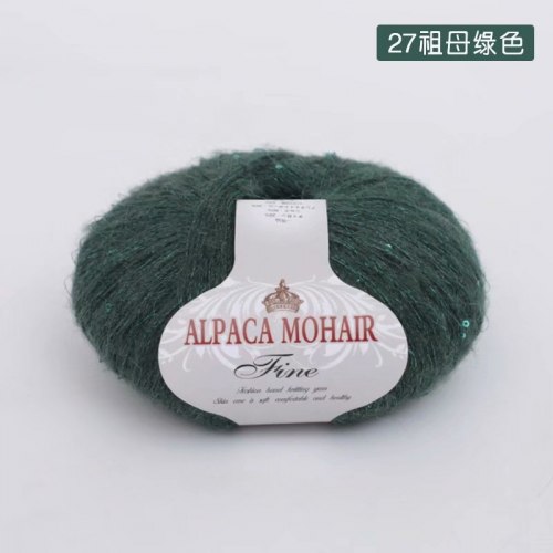 Пряжа Альпака Мохер Файн с пайетками цвет 27 изумруд