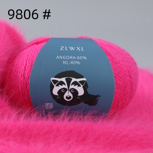 Пряжа Ангора 60 в моточках номер 9806 барби