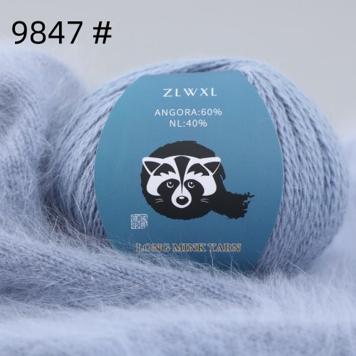 Пряжа Ангора 60 в моточках номер 9847 джинс