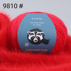 Пряжа Ангора 60 в моточках номер 9810 красный