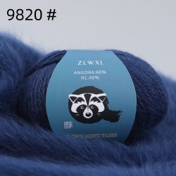 Пряжа Ангора 60 в моточках номер 9820 индиго