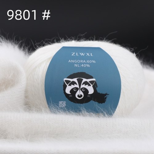 Пряжа Ангора 60 в моточках номер 9801 белый