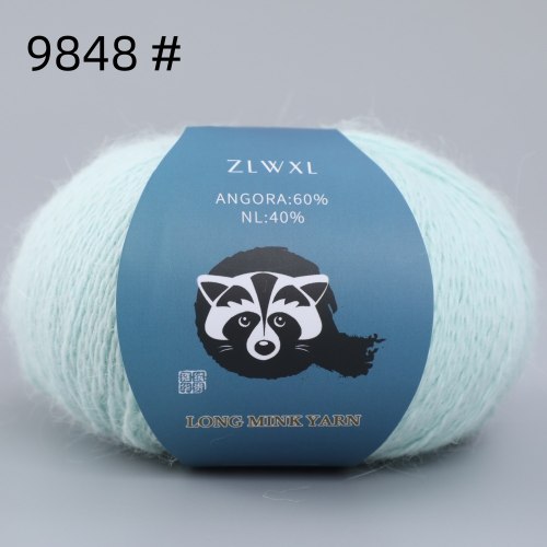 Пряжа Ангора 60 в моточках номер 9848 мята