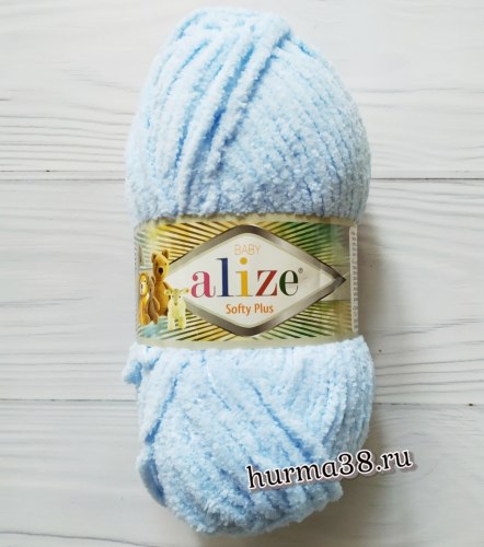 Пряжа Ализе Софти Плюс (Alize Softy Plus) 183 светло-голубой
