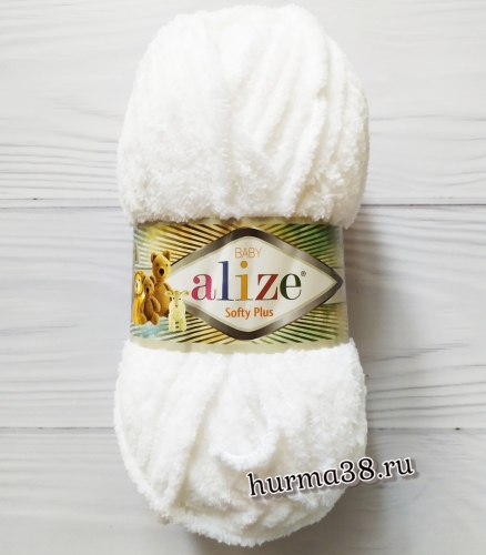 Пряжа Ализе Софти Плюс (Alize Softy Plus) 55 белый