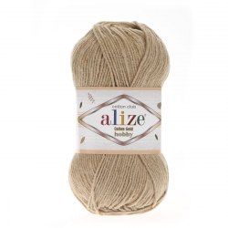 Пряжа Ализе Коттон Голд Хобби (Alize Cotton Gold Hobby) 262 бежевый