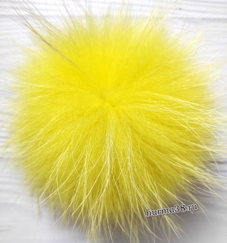 Помпон из енота (18-20см) цвет желтый