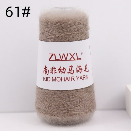 Пряжа Кид Мохер (Kid Mohair Yarn) цвет 61 норка