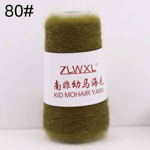 Пряжа Кид Мохер (Kid Mohair Yarn) цвет 80 болотный хаки