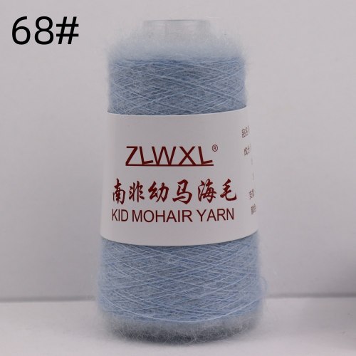 Пряжа Кид Мохер (Kid Mohair Yarn) цвет 68 небесно-голубой