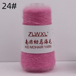 Пряжа Кид Мохер (Kid Mohair Yarn) цвет 24 клевер