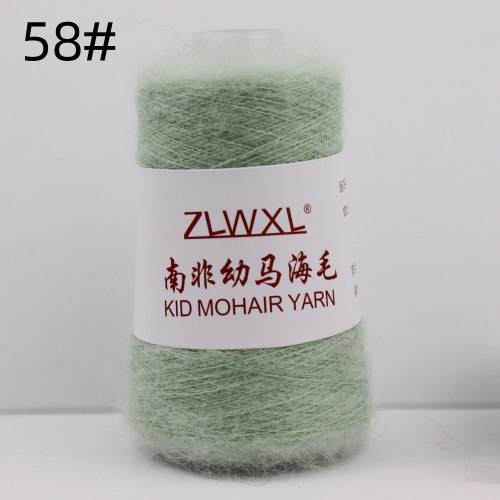 Пряжа Кид Мохер (Kid Mohair Yarn) цвет 58 ментоловый
