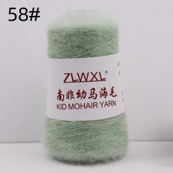 Пряжа Кид Мохер (Kid Mohair Yarn) цвет 58 ментоловый