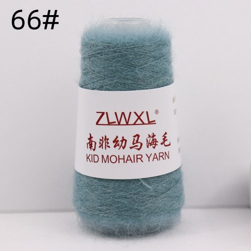 Пряжа Кид Мохер (Kid Mohair Yarn) цвет 66 лазурный