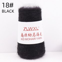 Пряжа Кид Мохер (Kid Mohair Yarn) цвет 18 чёрный