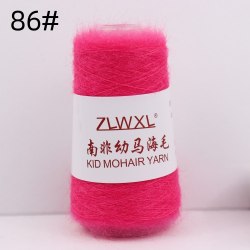 Пряжа Кид Мохер (Kid Mohair Yarn) цвет 86 барби