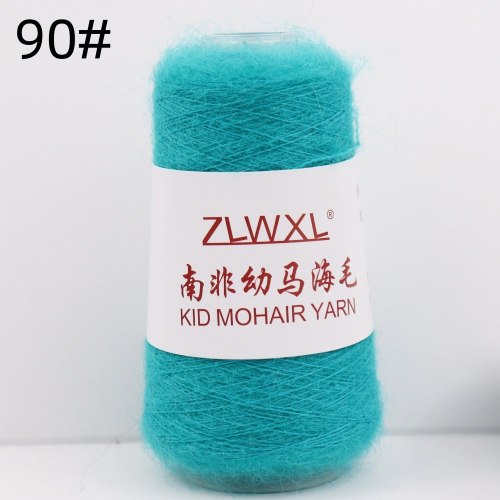 Пряжа Кид Мохер (Kid Mohair Yarn) цвет 90 океан