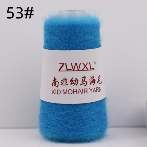 Пряжа Кид Мохер (Kid Mohair Yarn) цвет 53 яркая бирюза