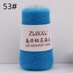 Пряжа Кид Мохер (Kid Mohair Yarn) цвет 53 яркая бирюза