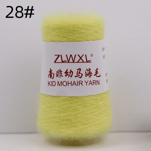 Пряжа Кид Мохер (Kid Mohair Yarn) цвет 28 лимонный