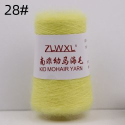 Пряжа Кид Мохер (Kid Mohair Yarn) цвет 28 лимонный