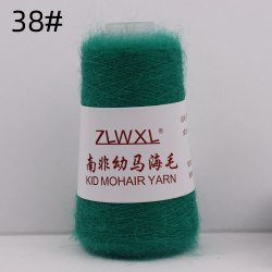 Пряжа Кид Мохер (Kid Mohair Yarn) цвет 38 изумруд