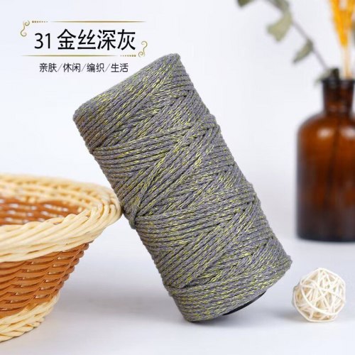 Хлопковый шнур Color Cotton цвет 31 туман