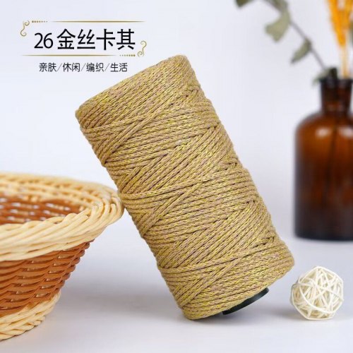 Хлопковый шнур Color Cotton цвет 26 золото пустыни
