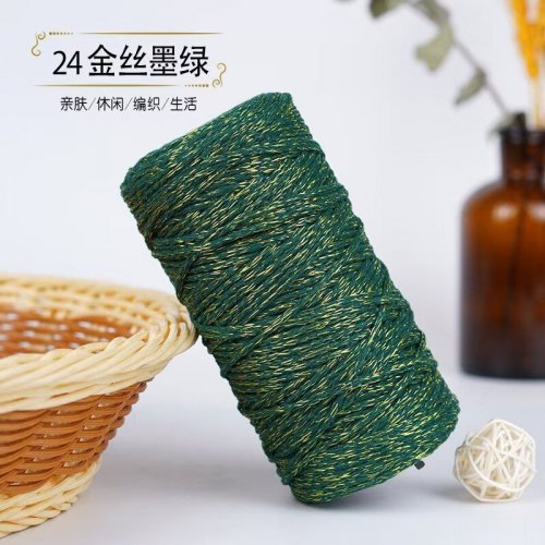Хлопковый шнур Color Cotton цвет 24 ель