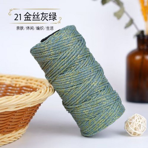 Хлопковый шнур Color Cotton цвет 21 пыльный ментол