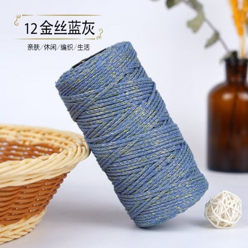 Хлопковый шнур Color Cotton цвет 12 джинс