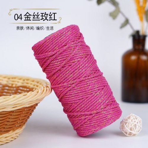 Хлопковый шнур Color Cotton цвет 04 барби