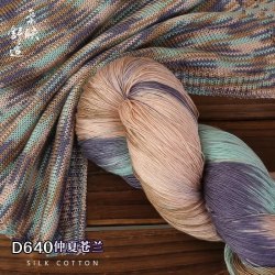 Пряжа Секционный Silk Cotton цвет 640