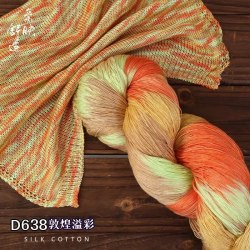 Пряжа Секционный Silk Cotton цвет 638