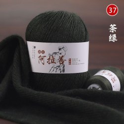 Пряжа Королевский Кашемир цвет 37