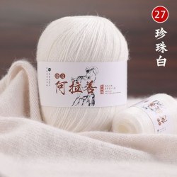 Пряжа Королевский Кашемир цвет 27