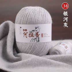 Пряжа Королевский Кашемир цвет 38