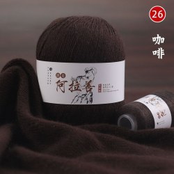 Пряжа Королевский Кашемир цвет 26